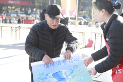  晋中市多部分联动