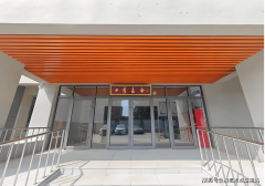  四时嘉合养老照顾